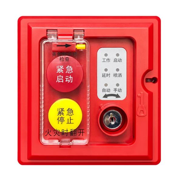 河北海湾GST-LD-8316H手自动转换装置