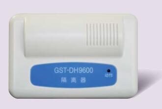 河北海湾GST-DH9600总线隔离器