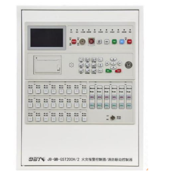 河北海湾JB-QB-GST200H/2火灾报警控制器/消防联动控制器（联动型） 新国标